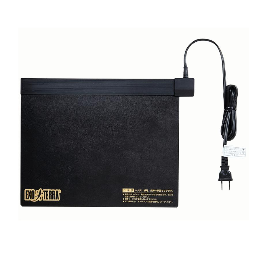 GEX（ジェックス） エキゾテラ レプタイルヒート M 20W 爬虫類