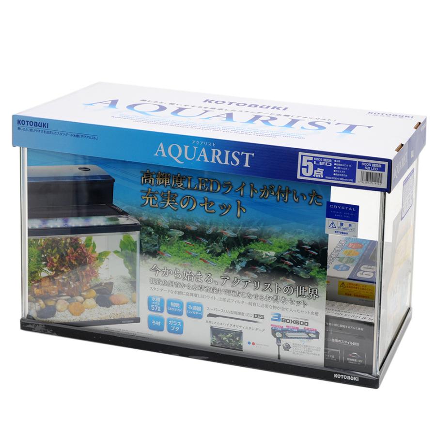 水槽 keichan212 Fish Tank Aquarium 2.2 Gallon Fish Bowl with