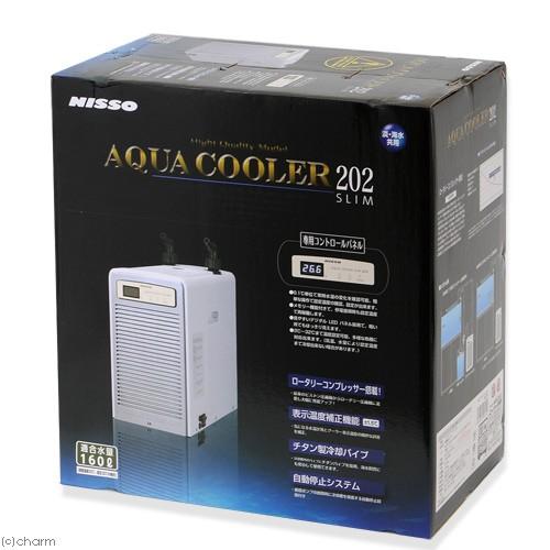 ニッソー ニッソー 水槽用クーラー アクアクーラースリム 202 対応