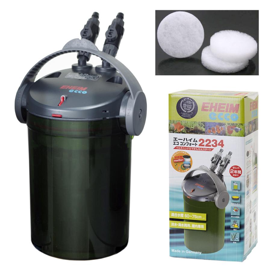 チャーム（charm） 外部フィルター エーハイム エコ コンフォート