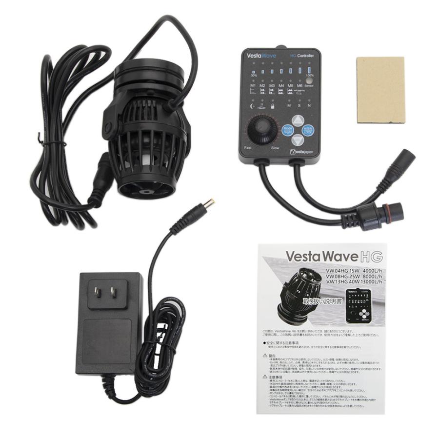 volxjapan（ボルクスジャパン） VestaWave VW04HG