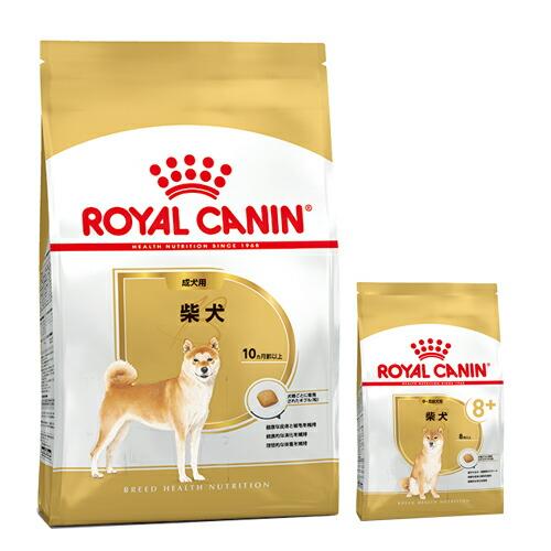 ロイヤルカナン（ROYAL CANIN） 柴犬 8歳からのフード切り替えセット