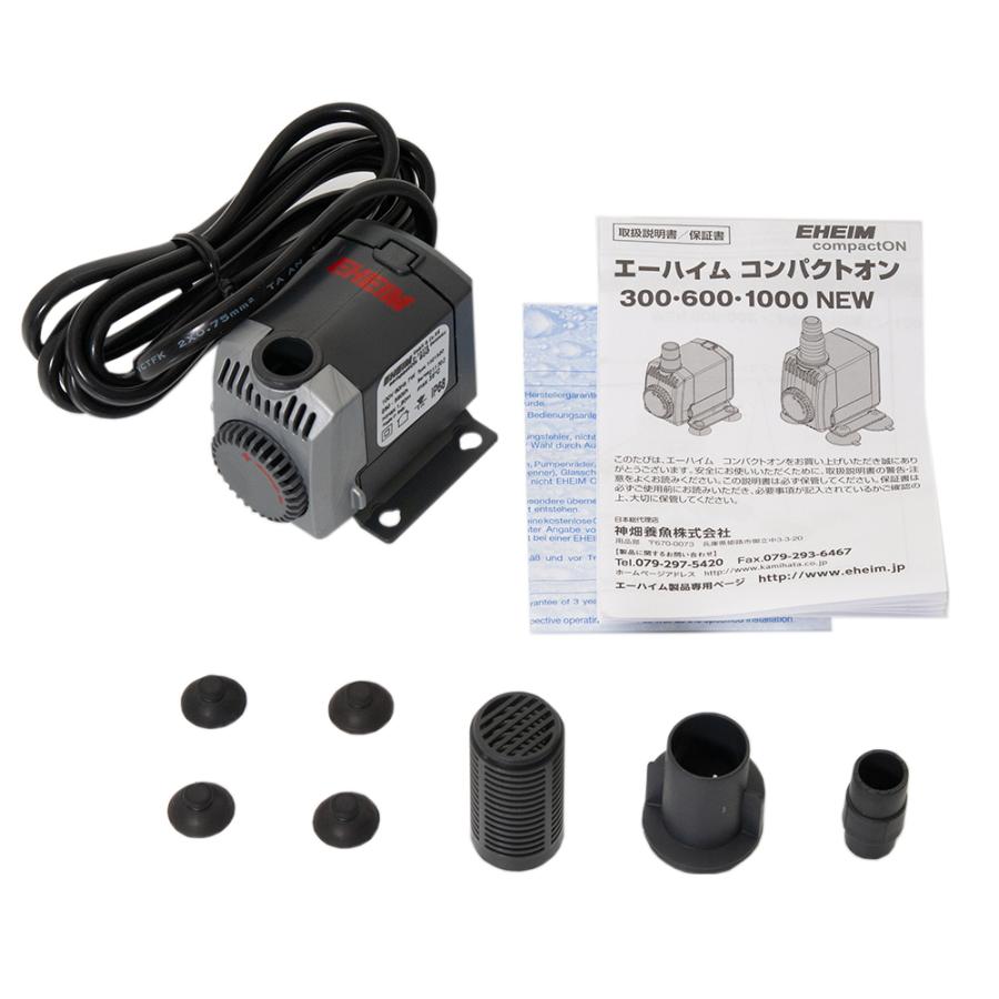 EHEIM 1260 60Hz 水中ポンプ 4個セット