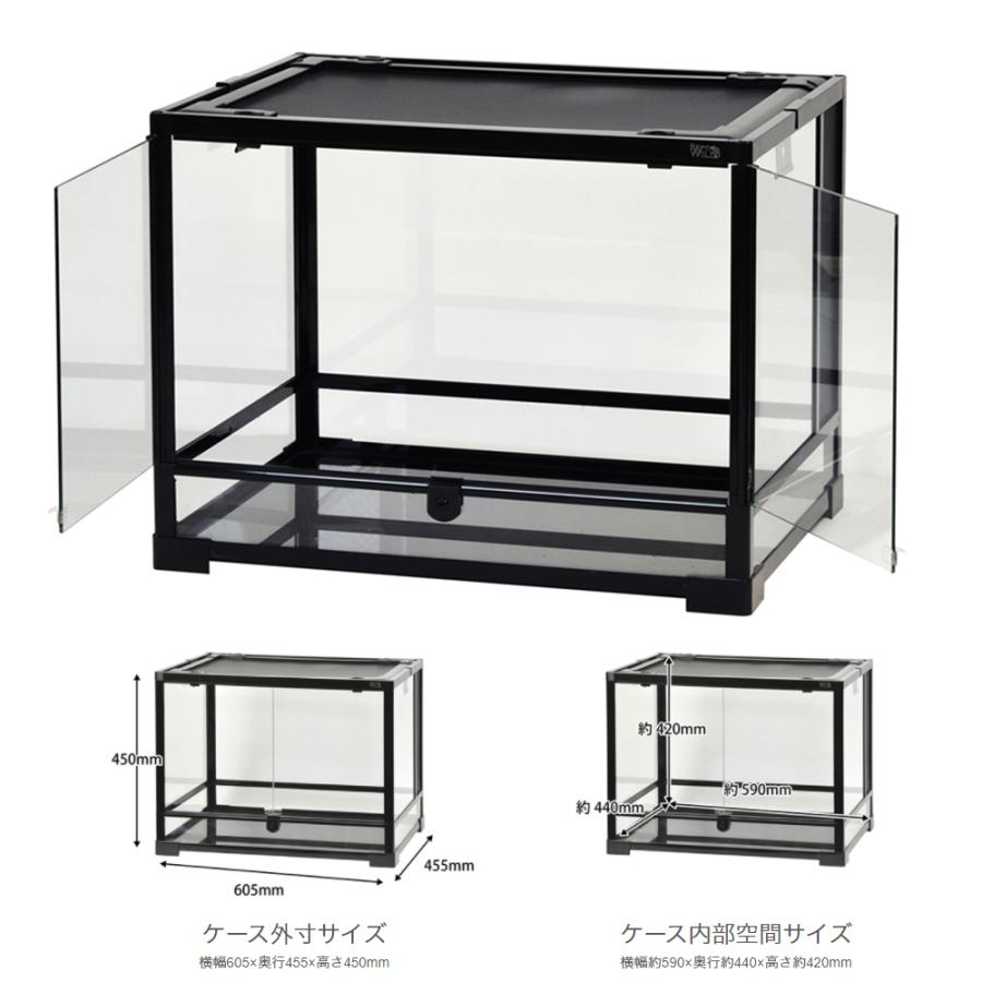 三晃商会 爬虫類ケージ パンテオンカノン ブラック BK6045