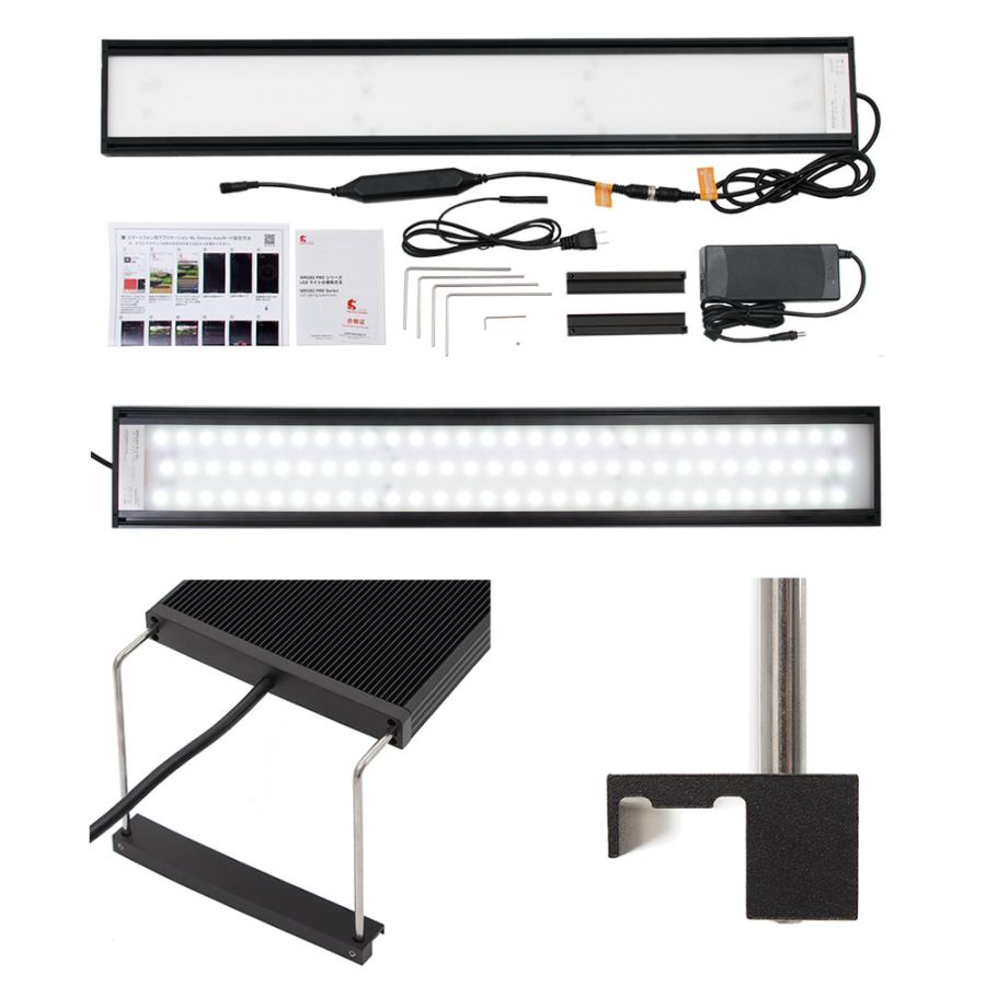 Chihiros LED WRGB II PRO 90 9250lm