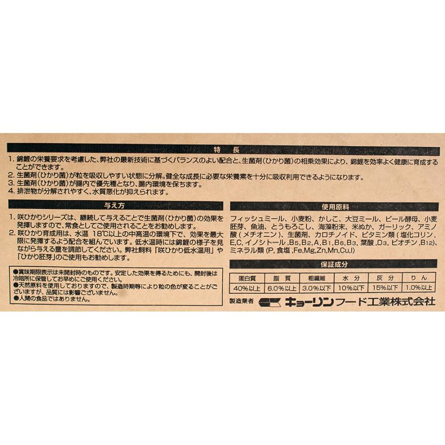 茶室 中国工藝美術大師 王金山（名誉人間国宝）一行書 掛軸 茶掛