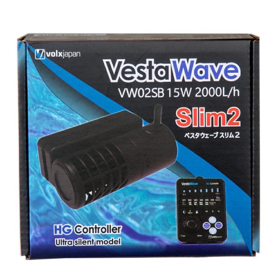 volxjapan（ボルクスジャパン） VestaWave Slim2