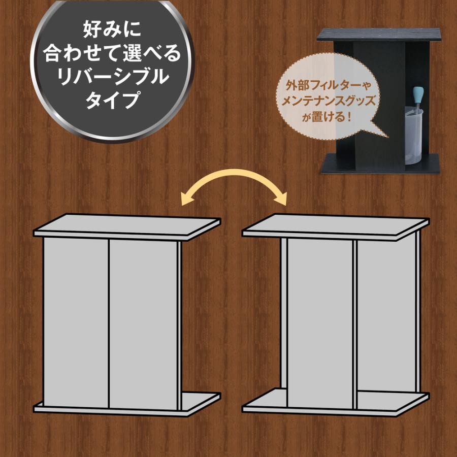 GEX（ジェックス） 水槽台 アクアラック シェイプ 600 BR