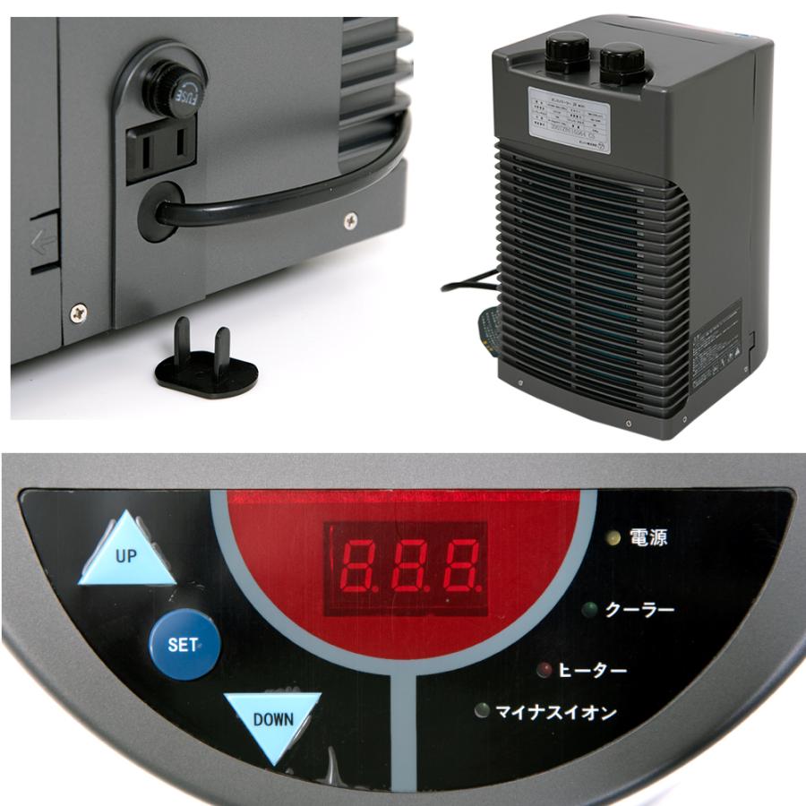 外部フィルター ゼンスイ クーラー 外部フィルター接続セット テトラ