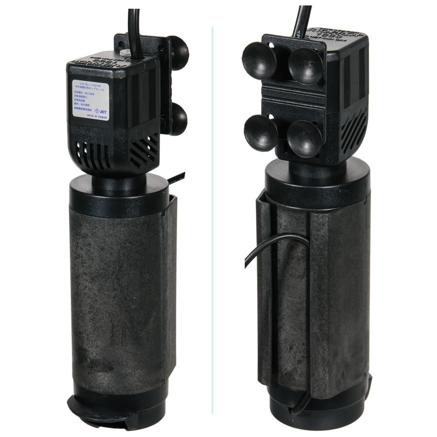 カミハタ リオ プロップ UV 7W 水中殺菌灯 水槽 50Hz