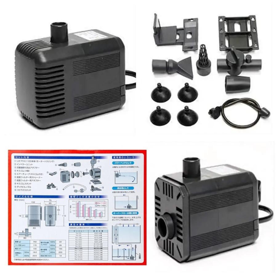 銀姫 美品 ゼンスイ ZR-75E 水槽用クーラー Amazon | ゼンスイ ZR-75E