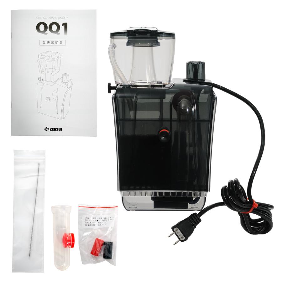 ゼンスイ 外掛式プロテインスキマー エターナルナノスキマー QQ1