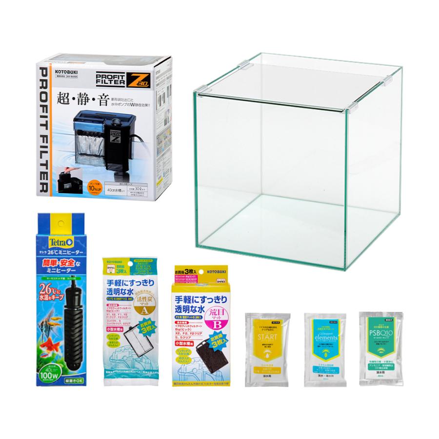 熱帯魚がすぐに飼える水槽セット！ アクロ30キューブN コトブキ