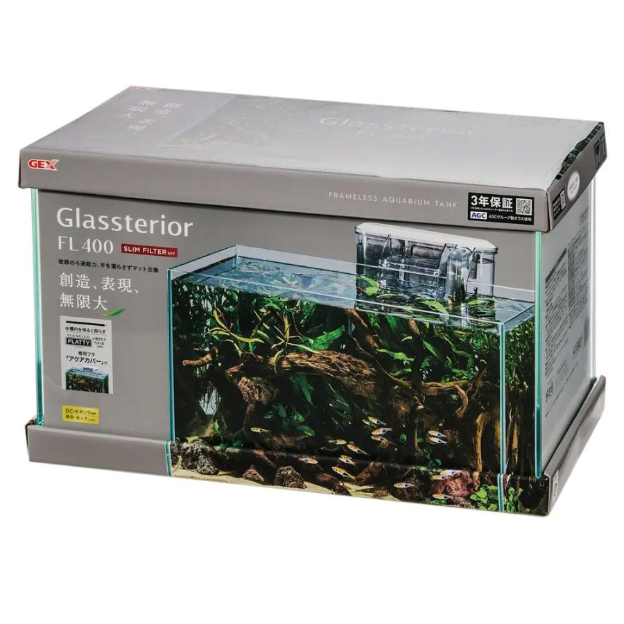 グラステリア GEX ガラス水槽 グラステリアFL400 スリム