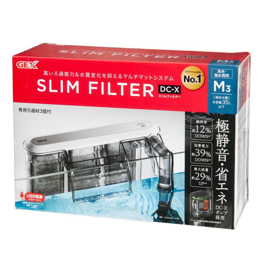 GEX スリムアクアセット 600スリム 水槽セット : チャーム charm