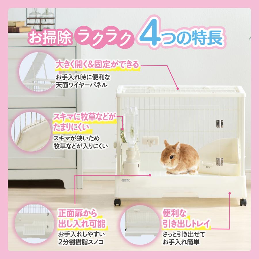 GEX クリアフロント60 幅62．0×奥行50．0×高さ50．0cm