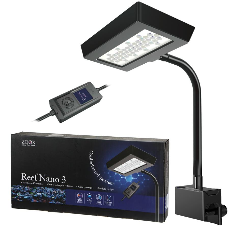 ZOOX LED リーフナノ3 30〜60cm水槽用 ライト 照明