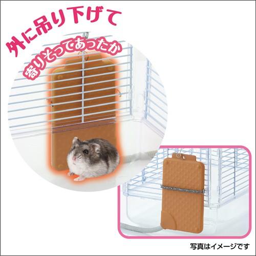 GEX（ジェックス） ホッと2WAYヒーター S ハムスター 寒さ対策