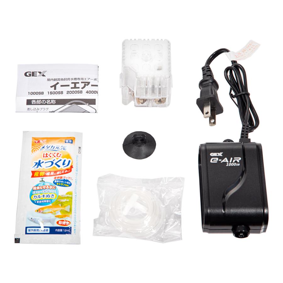 GEX（ジェックス） おさかな飼育セット コンパクト ロカボーイ