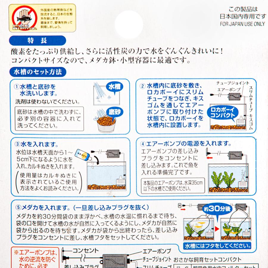 カナリア専用エサ 18袋セット カナリア専用エサ 18袋セット カナリア