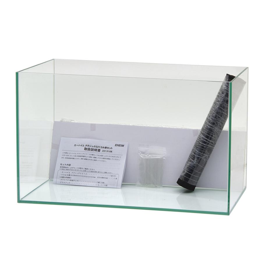 エーハイム クラシック エーハイムグラス水槽 EJ−60＋エーハイム