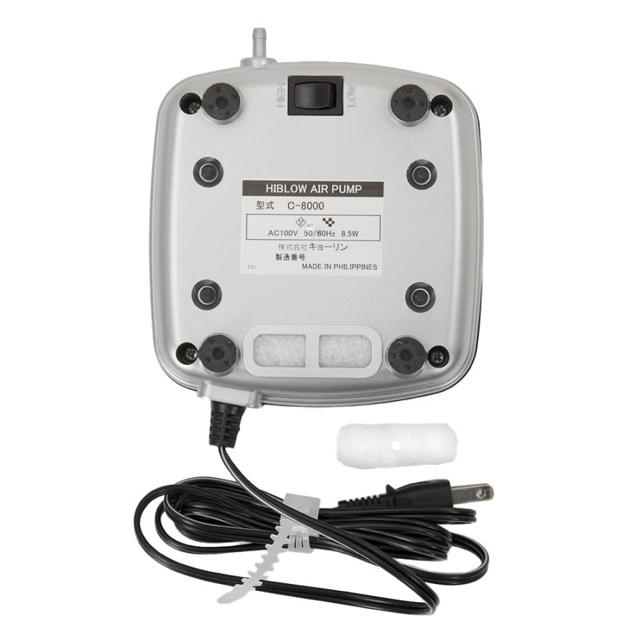 キョーリン ハイブロー C−8000 ヒューズ＋（プラス） 90cm