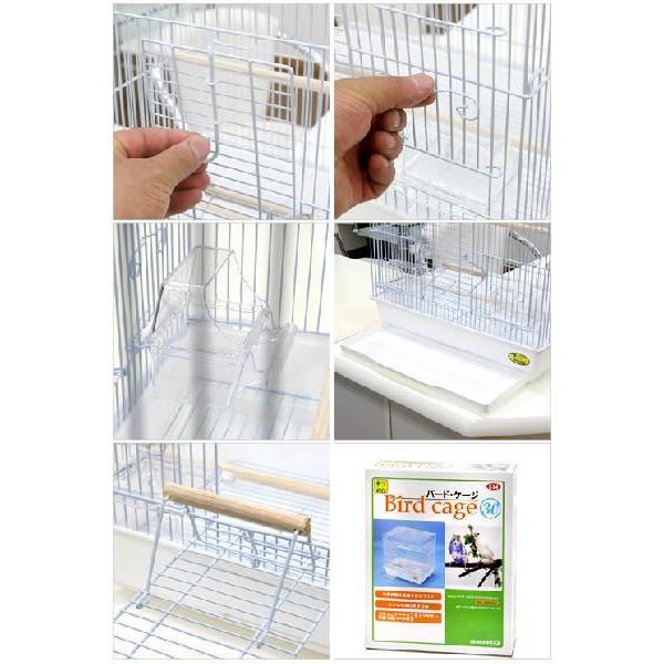 三晃商会 鳥籠 鳥 ケージ バードケージ30 （42．3×30．5