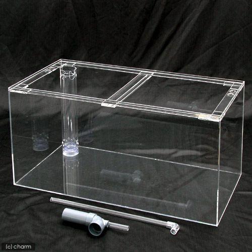 アクリル オーバーフロー 水槽 900 600 450