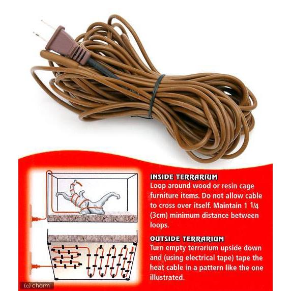 レプティヒートケーブル 150W 16m Amazon | ズーメッドジャパン レ