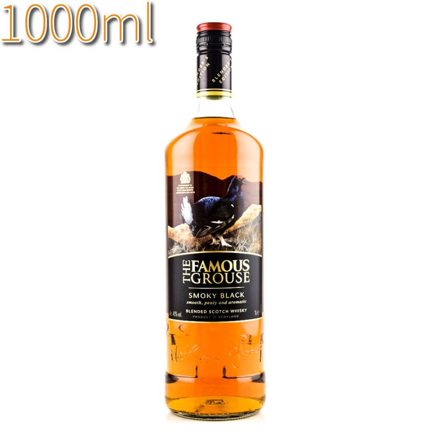お酒 ウイスキー ブレンデッドウイスキー ザ フェイマス グラウス