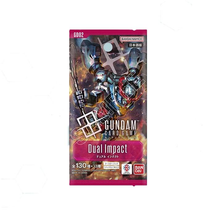 デュアルインパクト 12ボックス(テープ付き)ガンダムカードゲーム 1