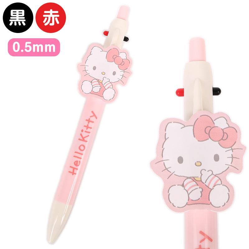 ご当地限定 ハローキティ シャーペン ボールペン 25本まとめ売り