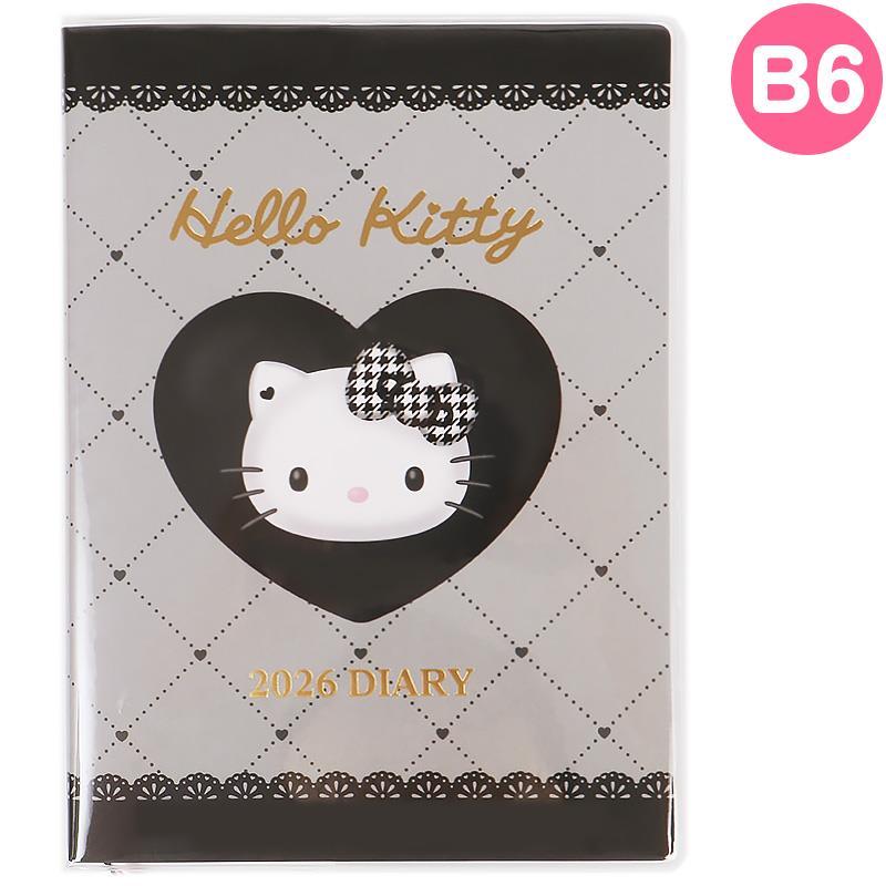 ハローキティヒョウ柄 スケジュール帳 2007年 【公式通販】