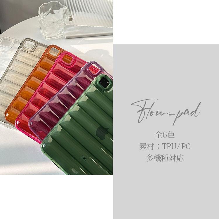 ZENIX DESIGN TECH iPad 第9世代 ケース mini7 第7世代 ケース 耐衝撃