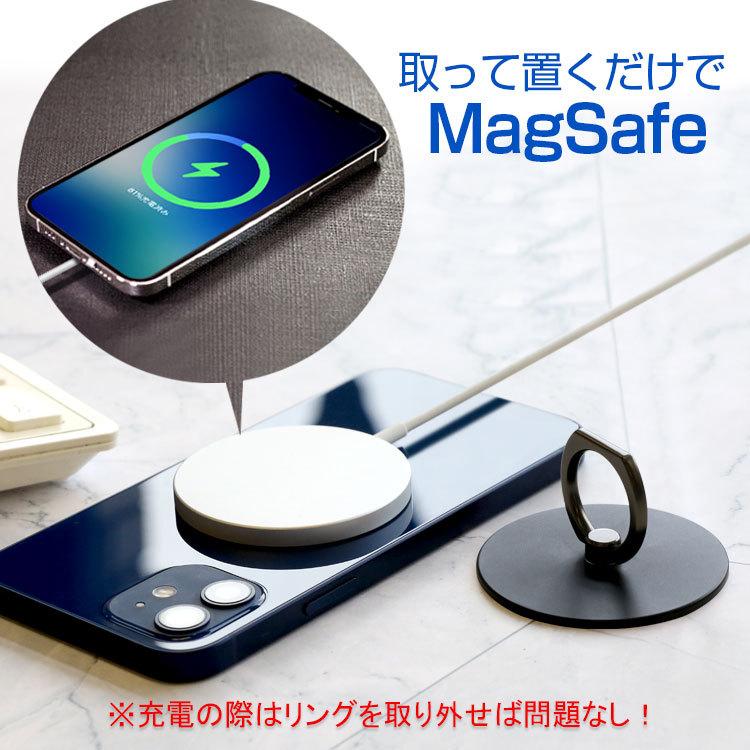 ヨルシカ スマホリング 【新品＋未開封】 ヨルシカ スマホリング