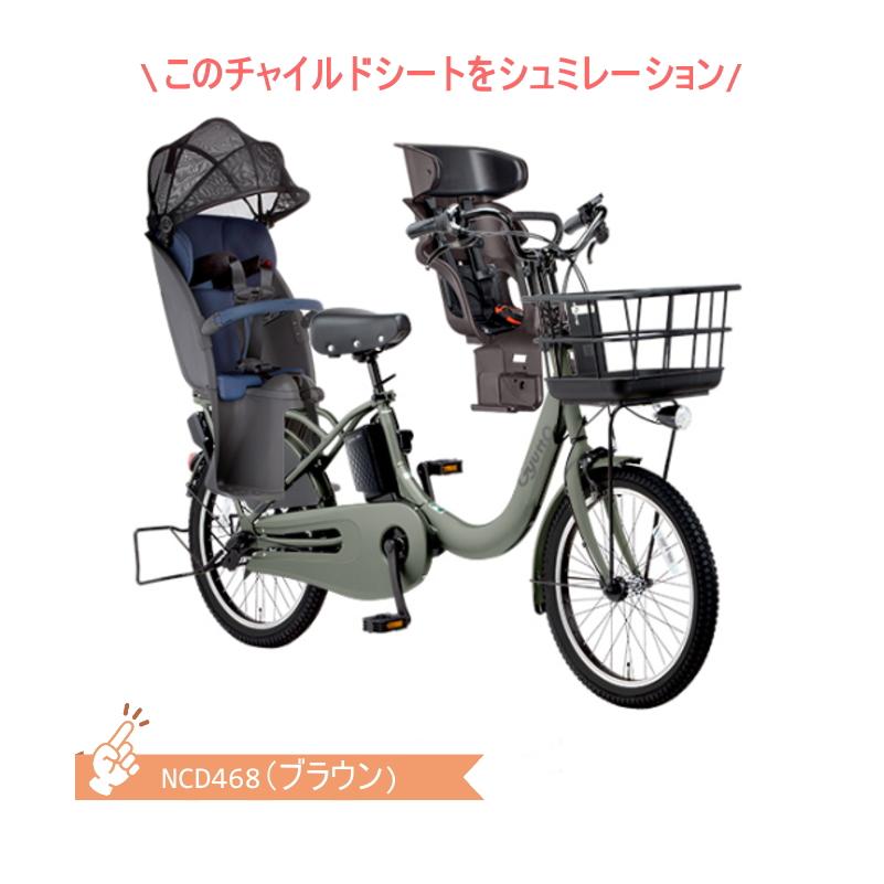 Panasonic（パナソニック） パナソニック純正 前用チャイルドシート