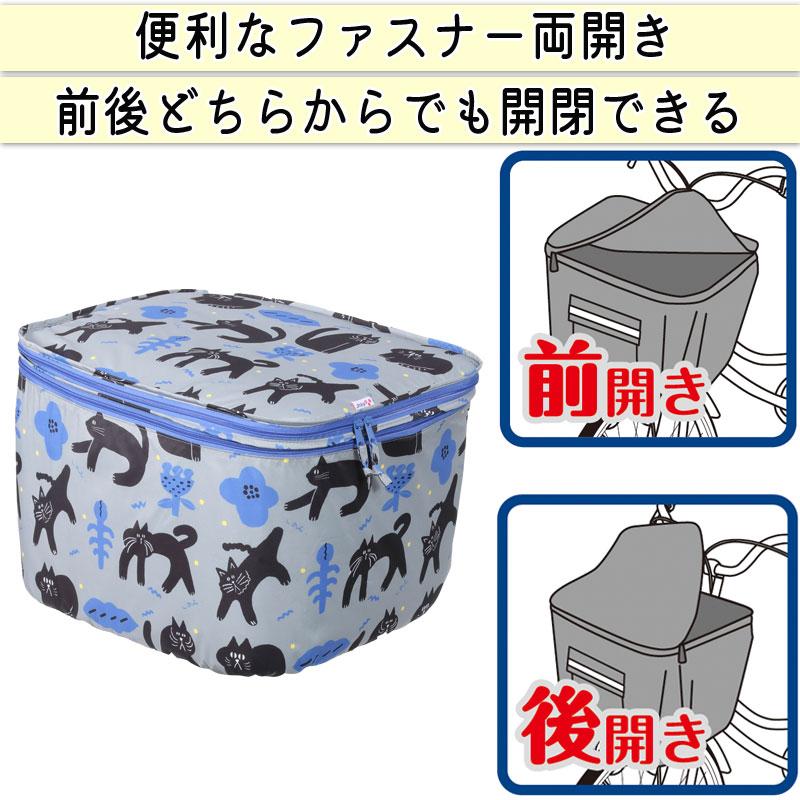 ペット用品 ＊Lemon＊ カゴカバー ハンドメイド 楽天市場】＼11/15限定