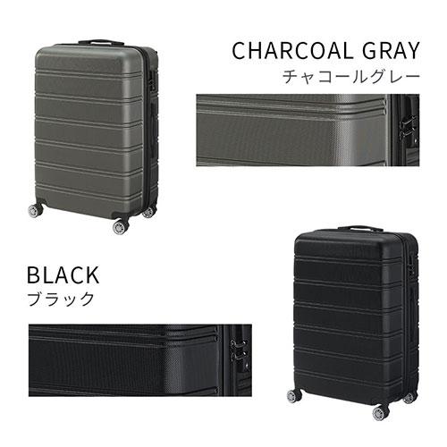 ぼん家具 スーツケース キャリーケース TSAロック lサイズ キャリー