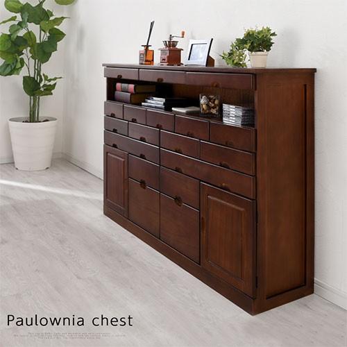 ぼん家具 電話台 おしゃれ ルーター収納 FAX台 卓上 収納 引き出し