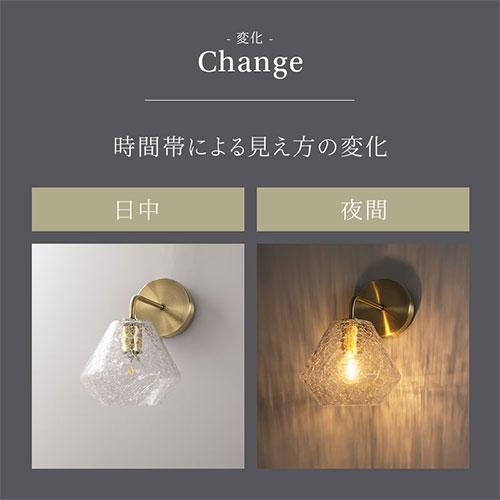 ぼん家具 LEDブラケットライト 壁掛け照明 照明器具 おしゃれ 壁 電気