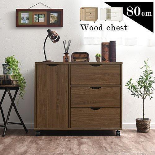 ぼん家具 【完成品】 タンス 木製 衣類収納 チェスト キャスター付き