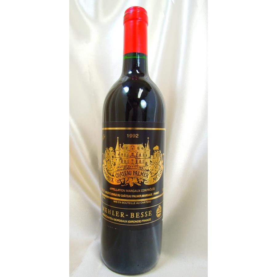 シャトー・パルメ 赤ワイン 1992 Ch.Palmer ボルドー : Chateau Tokyo