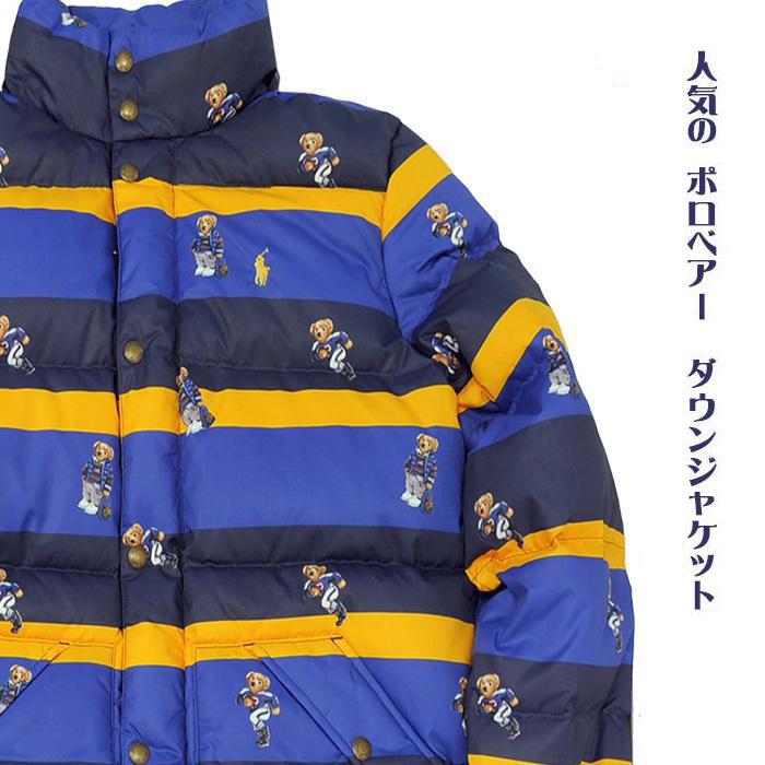 POLO RALPH LAUREN（ポロ・ラルフローレン） ポロベアー ラルフ