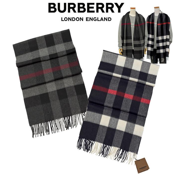BURBERRY（バーバリー） マフラー カシミヤ100% ロング 大判 英国