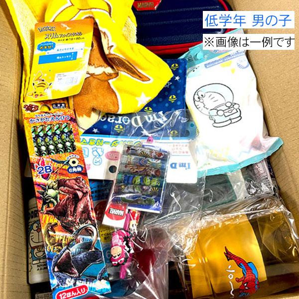 Disney（ディズニー） 福袋 2026 おまかせ メガ盛り 5000円 セット