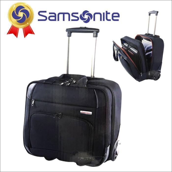 Samsonite（サムソナイト） キャリーケース ビジネスキャリー モバイル