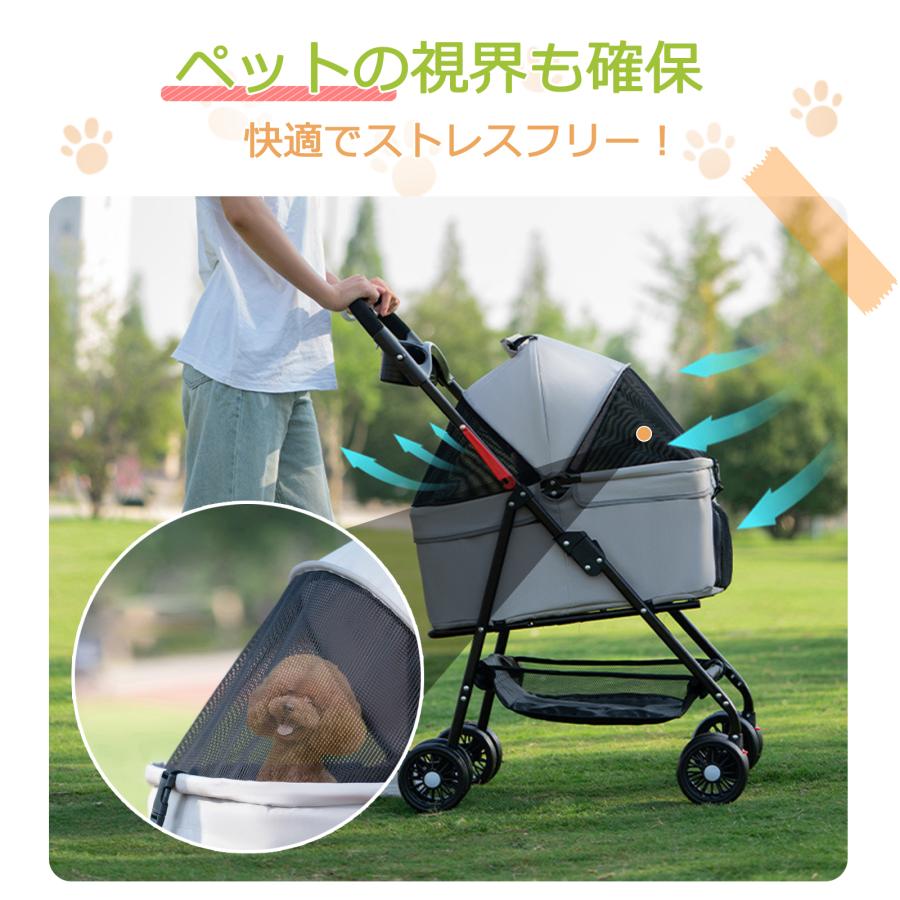 ペットカート 軽量 折りたたみ 取り外し 分離 2way 対面式 バスケット