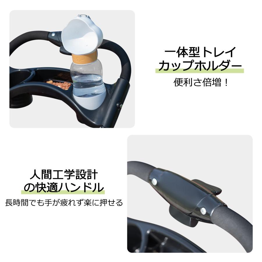 ペットカート 軽量 折りたたみ 取り外し 分離 2way 対面式 バスケット