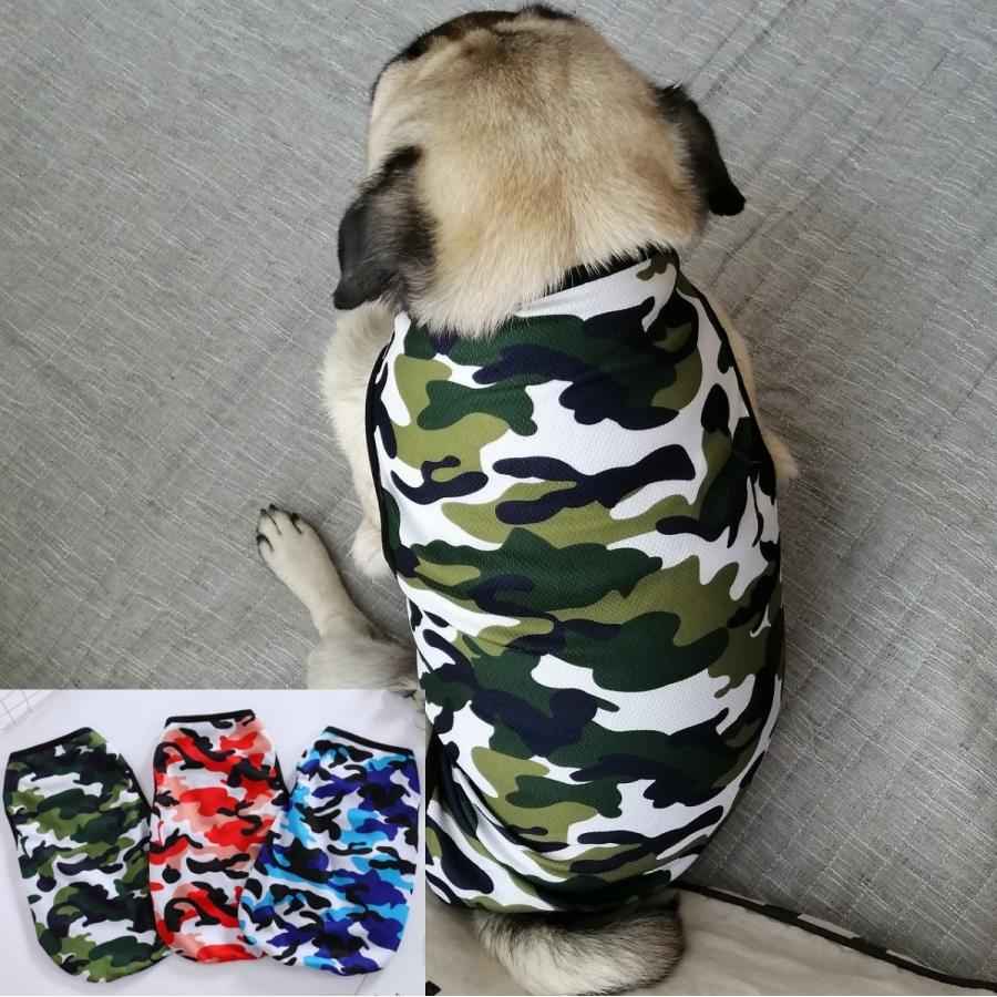 迷彩柄の犬の服 【公式通販】