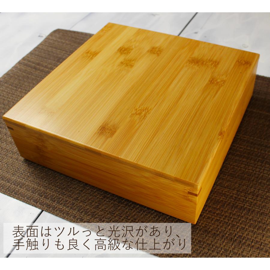 スス竹松花堂弁当箱1段4枡区切り 国産日本製 かぶせ蓋十字仕切り